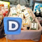 選べるお得な４点セット D：お米キューブ